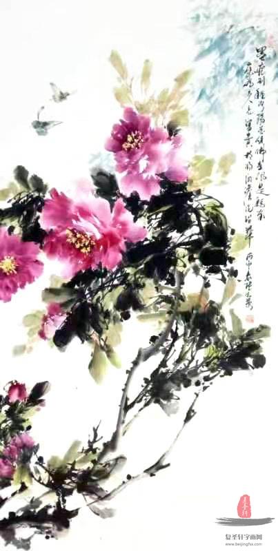 张晓蓉《花开富贵》